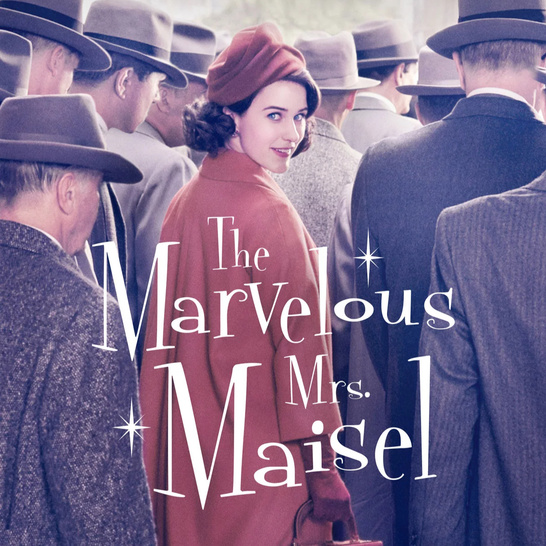 The Marvelous Mrs. Maisel